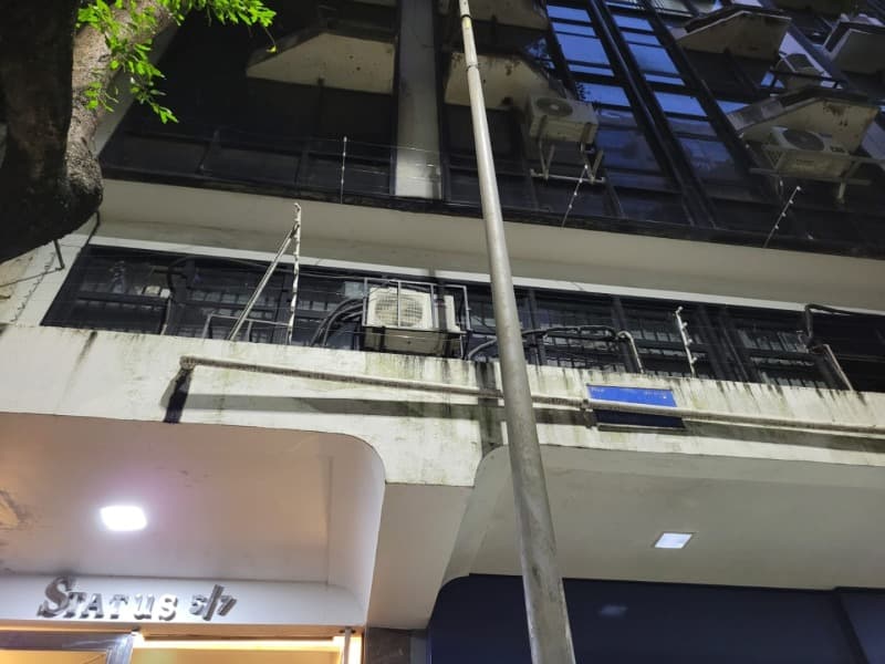 Foto 4 de 8: Comercial em leilão em Salvador - BA, bairro Conceição da Praia — LOTE 001 SALA Nº 607 - ED. STATUS - COMÉRCIO - SALVADOR / BA