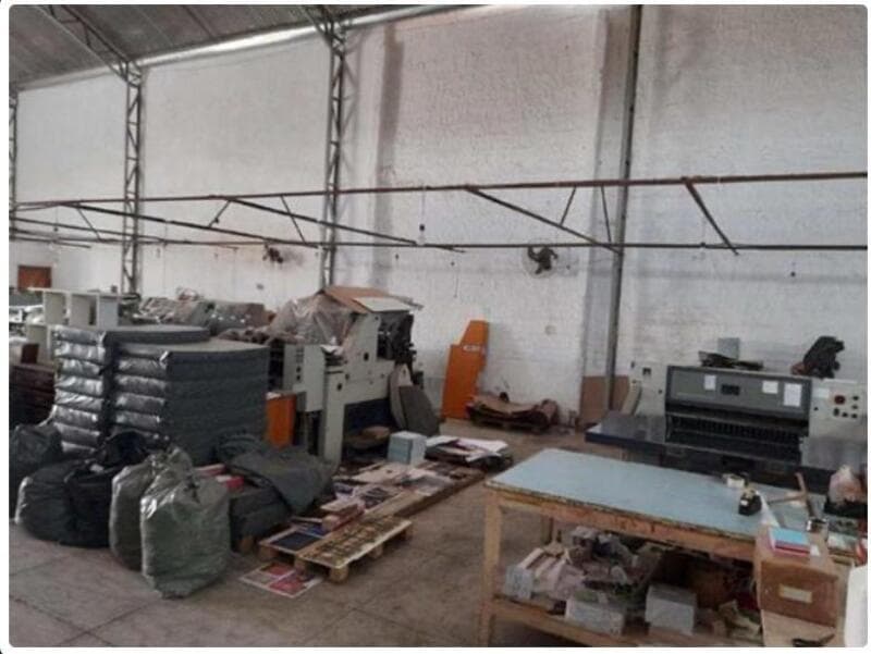 Foto 3 de 6: Comercial em leilão em Mossoró - RN, bairro Aeroporto — LOTE 001 GALPÃO COM APROXIMADAMENTE 400m² EM MOSSORÓ - RN