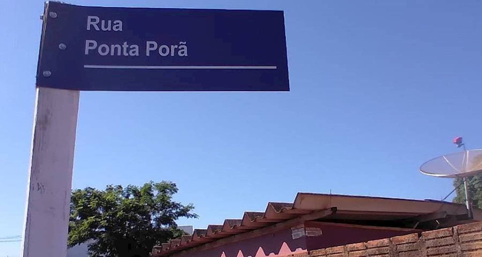 Foto 5 de 5: Casa em leilão em Maracaju - MS — Casa no Jardim Guanabara em Maracaju/MS