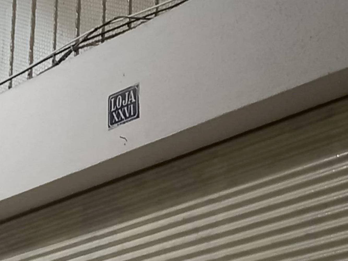 Foto 6 de 18: Comercial em leilão em Rio de Janeiro - RJ — Loja em Catete - Rio De Janeiro/RJ
