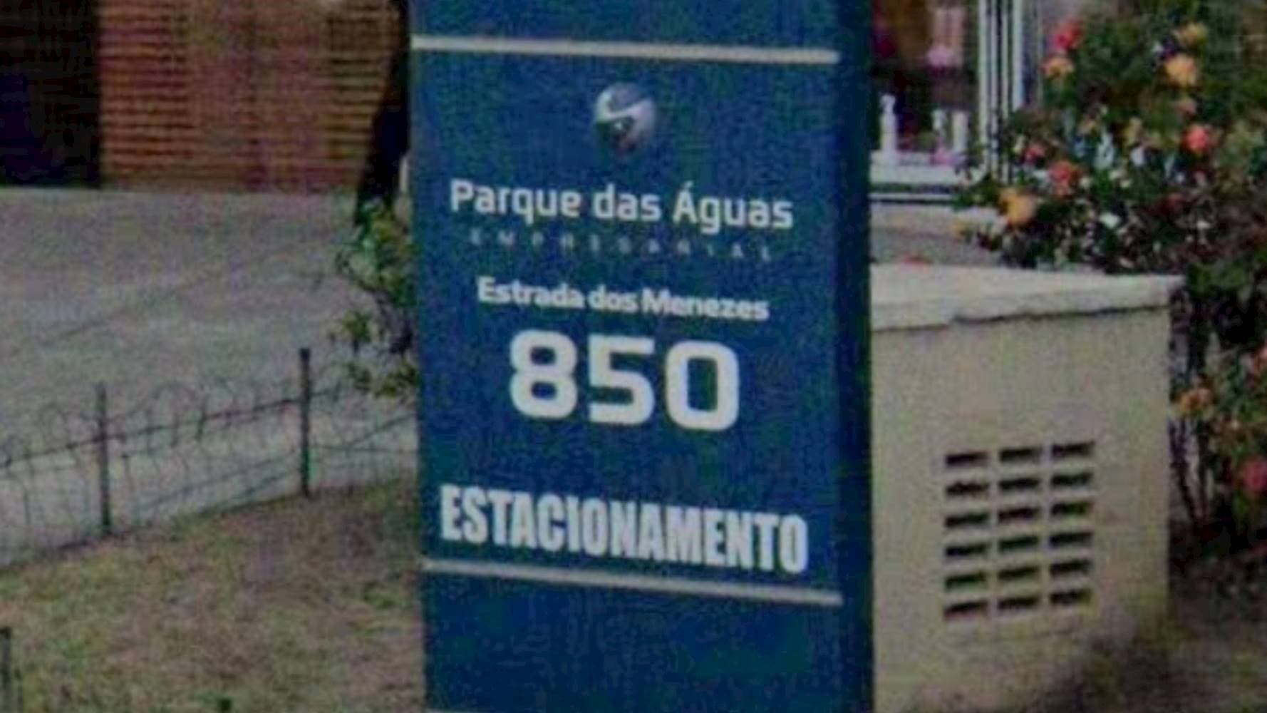Foto 3 de 5: Comercial em leilão em São Gonçalo - RJ — Loja no "Parque das Águas Empresarial" -  Colubandê - São Gonçalo/RJ