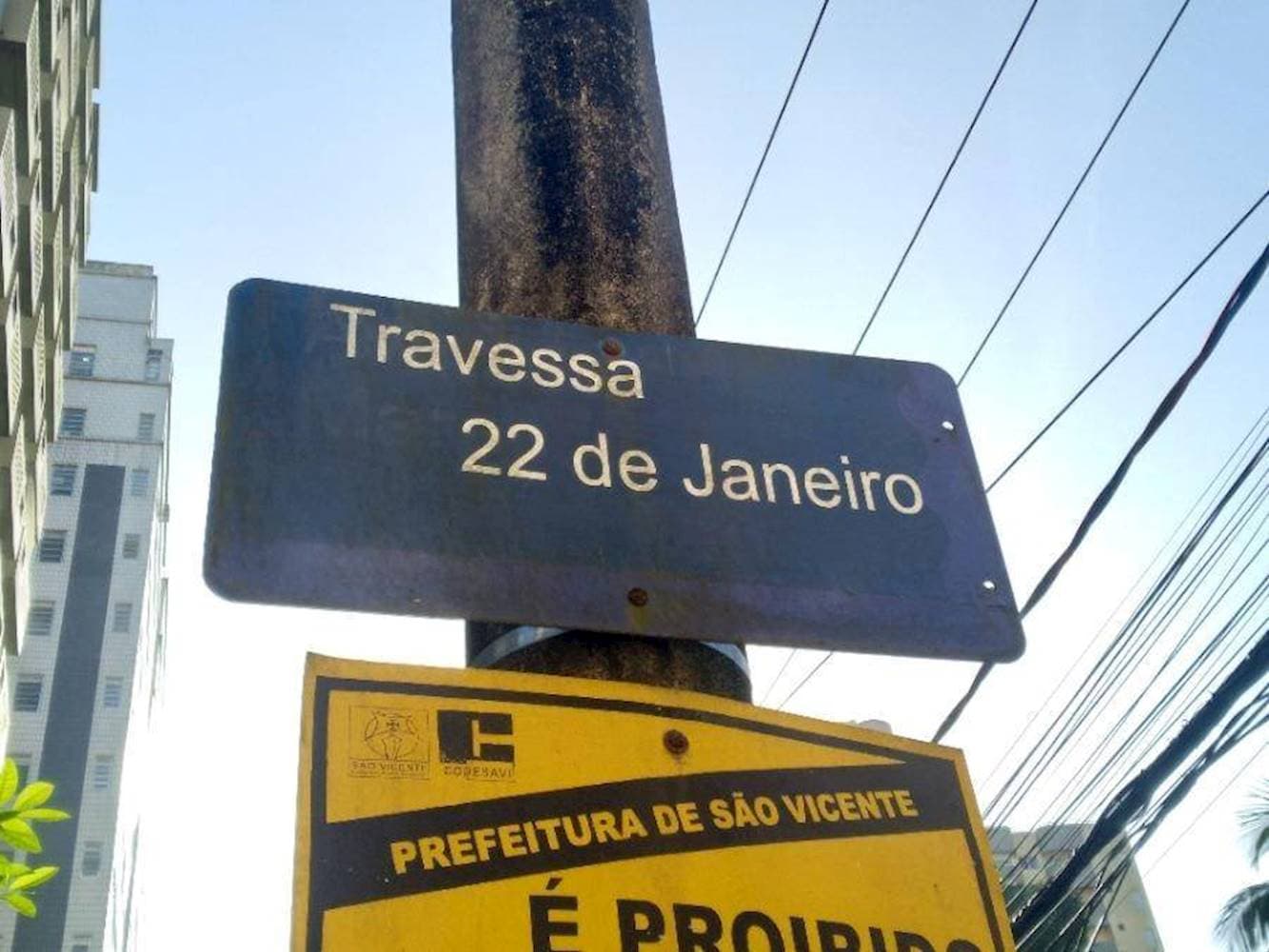 Foto 7 de 19: Apartamento em leilão em São Vicente - SP — Apartamento, Padrão, 0 vaga(s) de garagem
