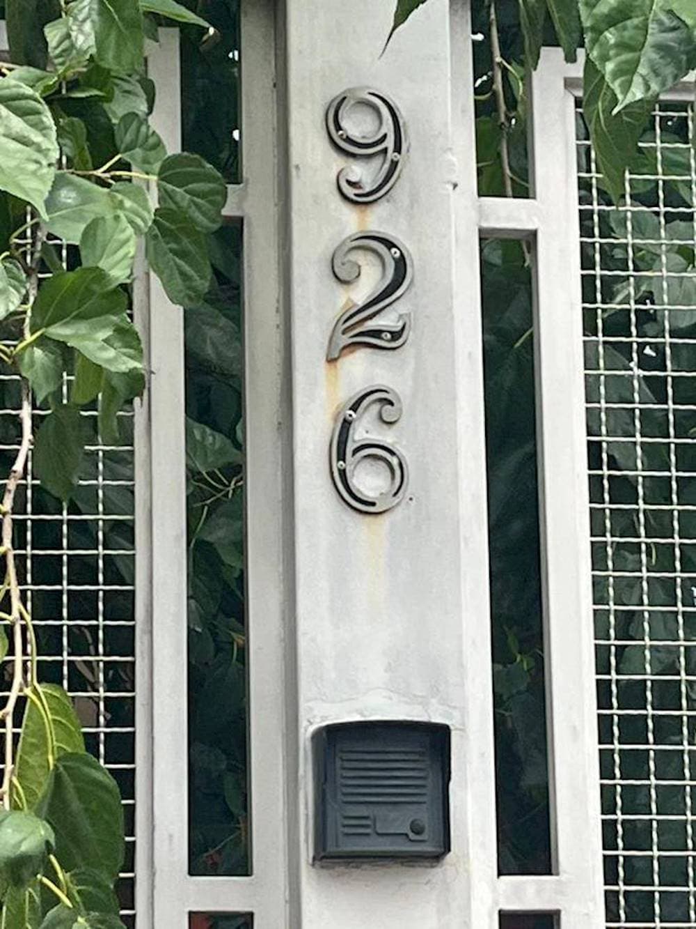 Foto 3 de 46: Casa em leilão em Campo Grande - MS — Casa, Padrão, 0 vaga(s) de garagem