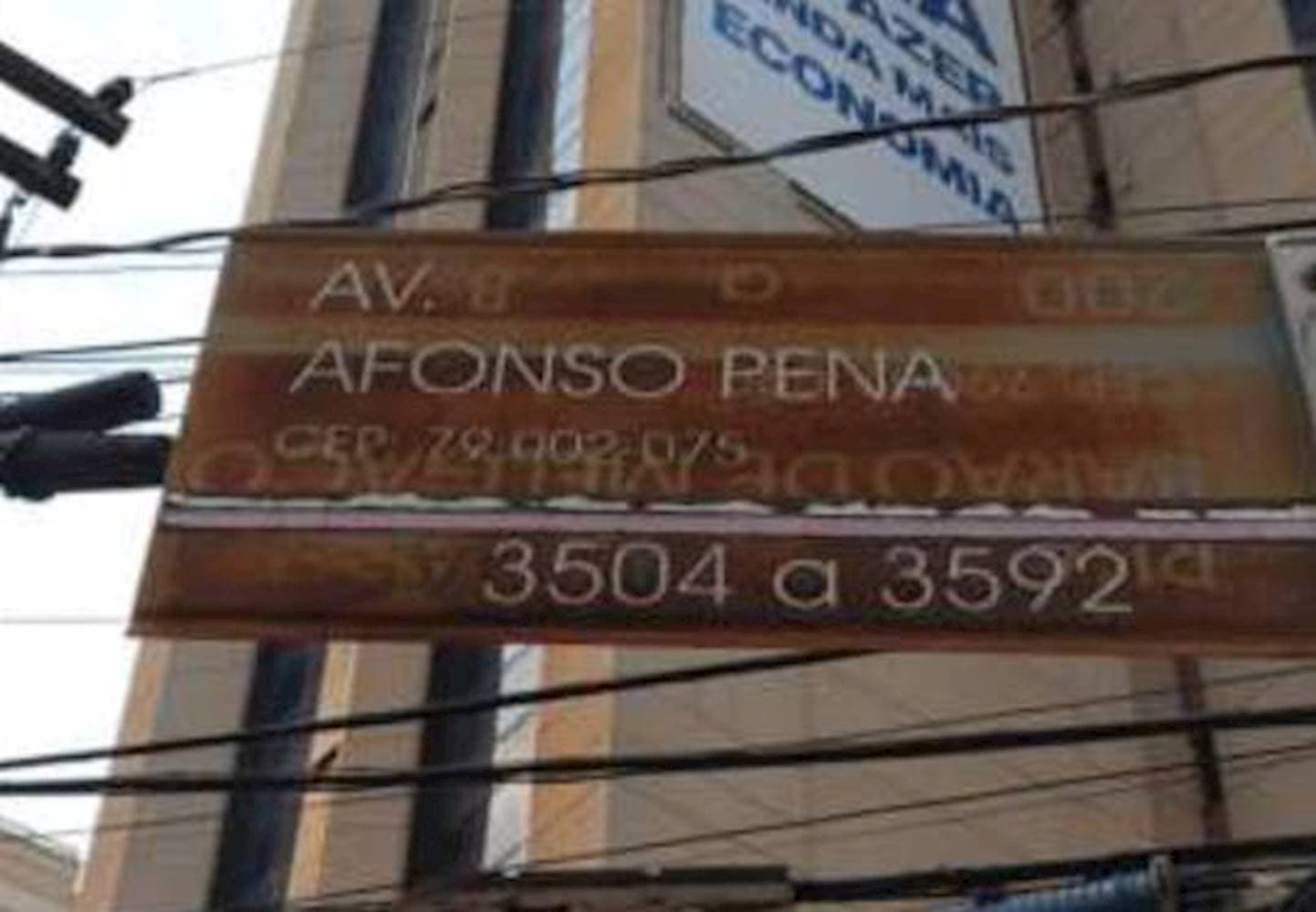 Foto 3 de 3: Comercial em leilão em Campo Grande - MS — Sala Comercial no Centro em Campo Grande/MS