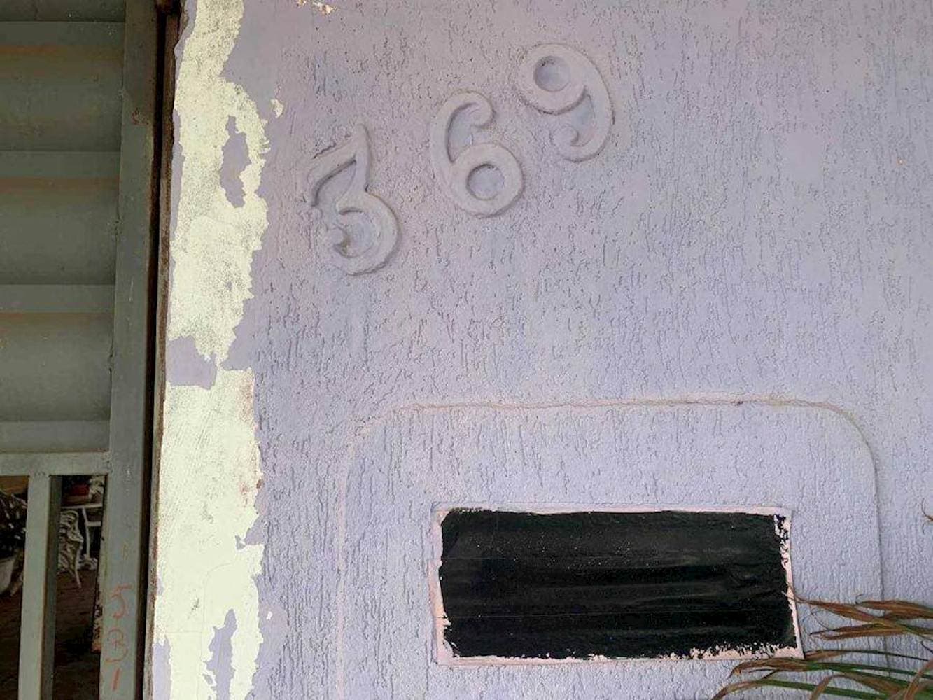 Foto 14 de 16: Casa em leilão em Campo Grande - MS — Casa em Panorama - Campo Grande/MS