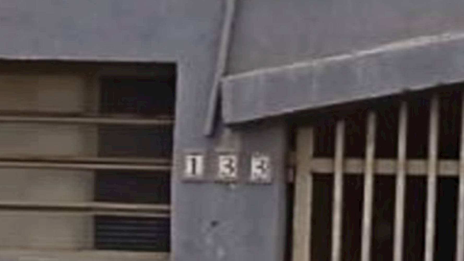 Foto 3 de 7: Casa em leilão em Ribeirão Preto - SP — Casa no Bairro Campos Elíseos em Ribeirão Preto/SP