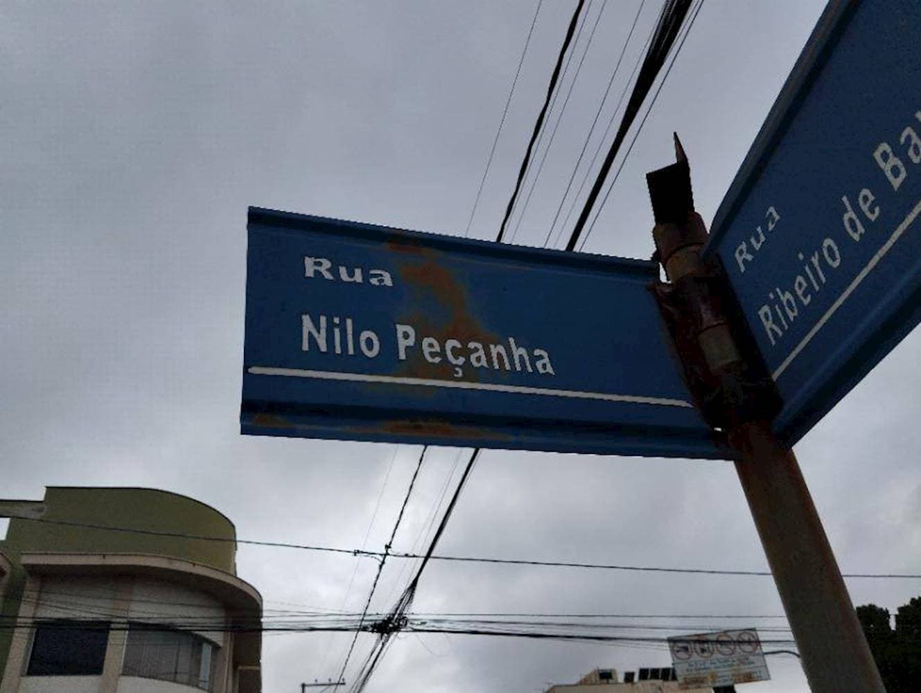 Foto 3 de 3: Casa em leilão em Birigui - SP — Casa no Centro em BIrigui/SP