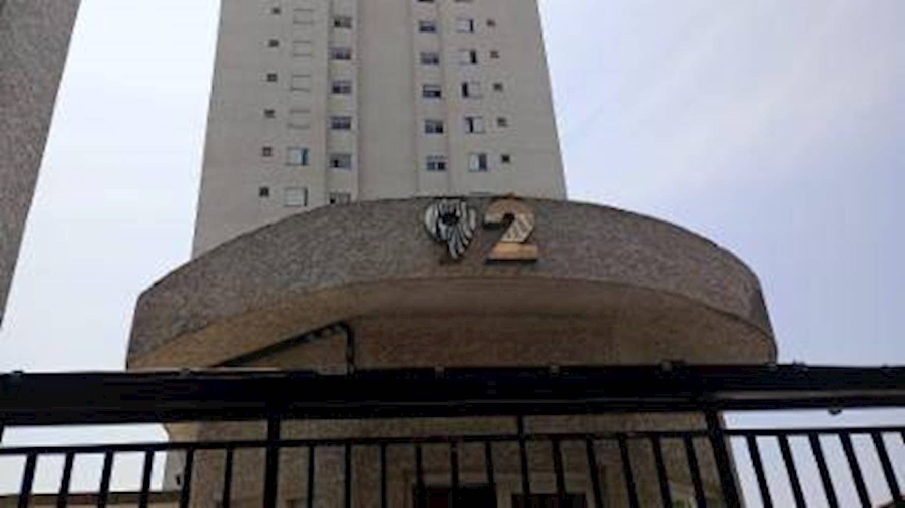 Foto 5 de 8: Apartamento em leilão em São Paulo - SP — Apartamento em Guaianazes - São Paulo/SP
