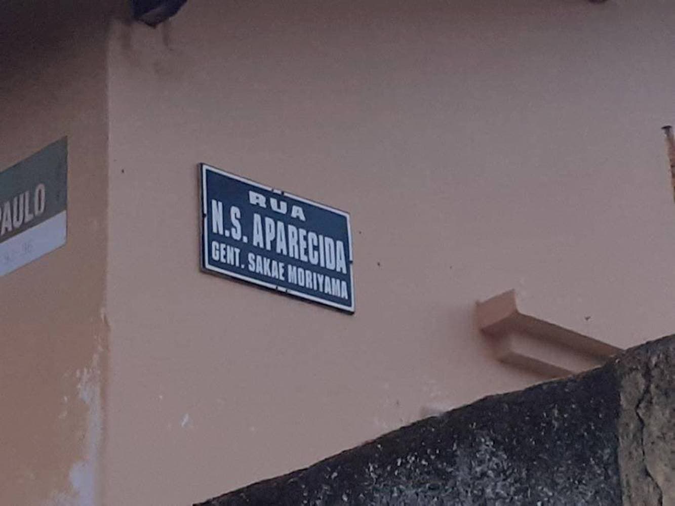 Foto 3 de 26: Casa em leilão em Guaraçaí - SP — Casa no Centro - Guaraçaí/SP