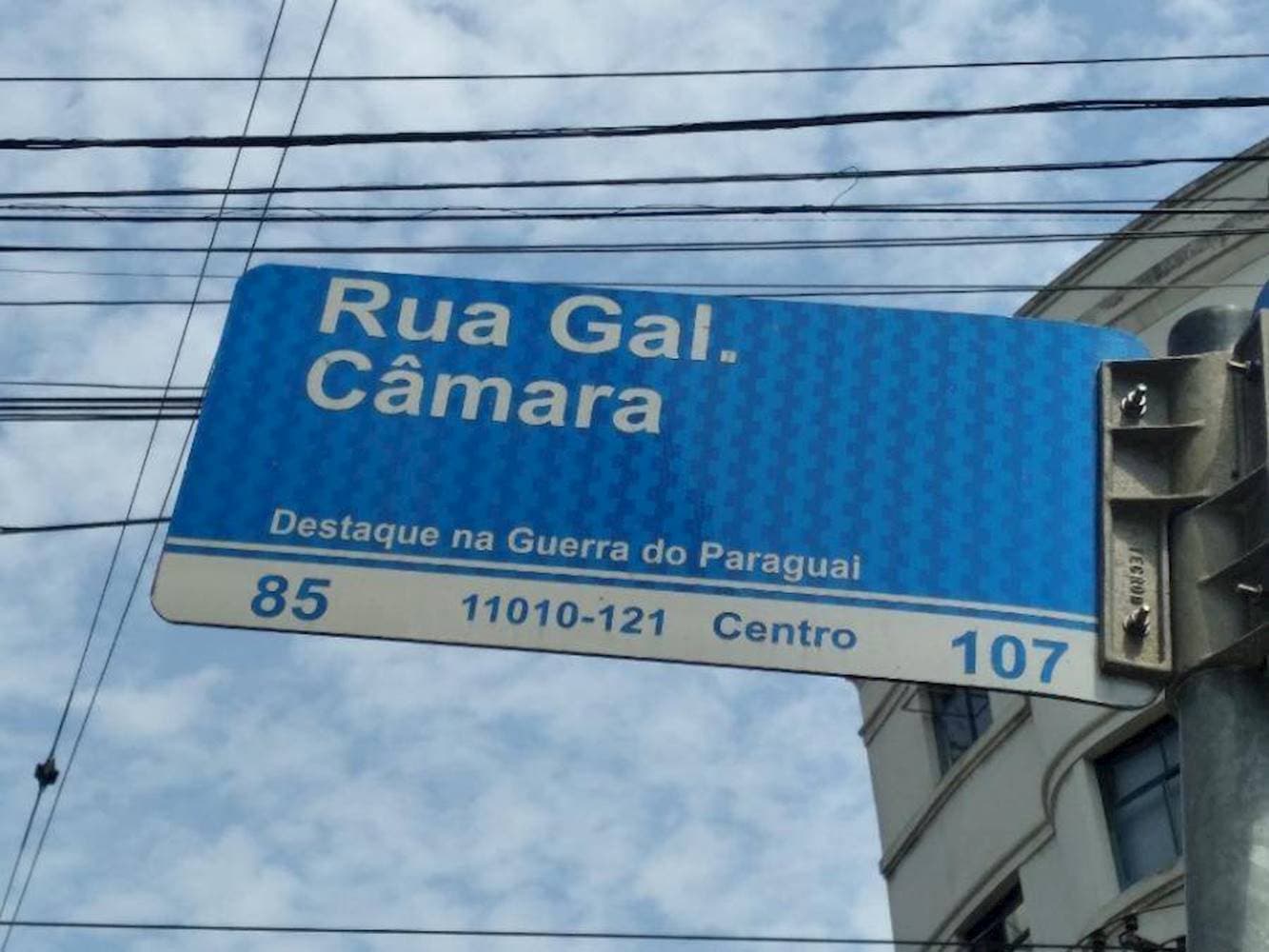 Foto 6 de 17: Casa em leilão em Santos - SP — Casa no Centro em Santos/SP