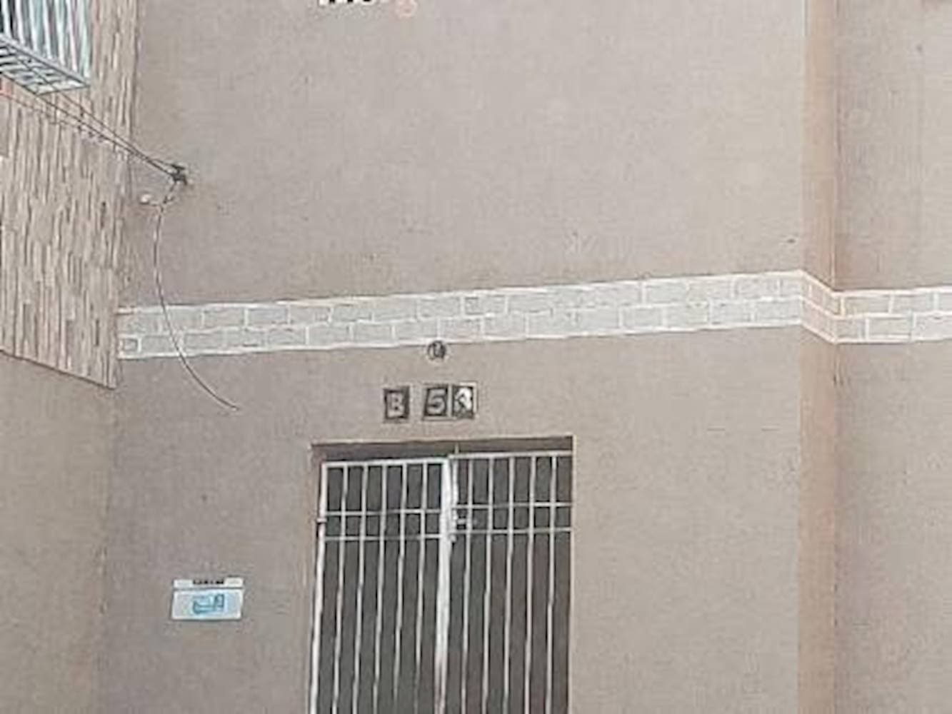 Foto 3 de 3: Apartamento em leilão em Fortaleza - CE — Apartamento em Lagoa Redonda - Fortaleza/CE