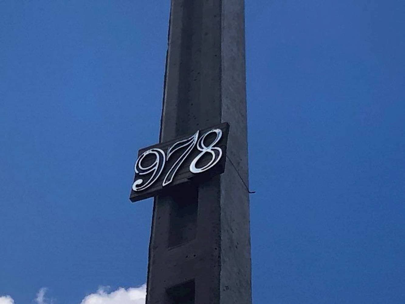 Foto 3 de 15: Casa em leilão em Matão - SP — Casa no Residencial Maria Candida em Matão/SP