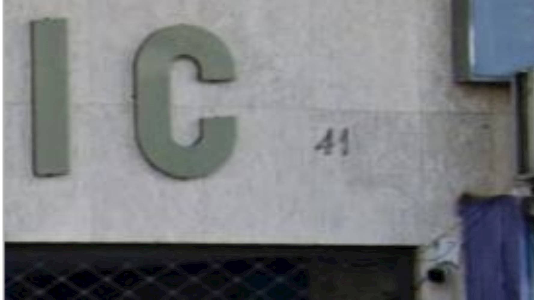 Foto 3 de 6: Comercial em leilão em Campos Dos Goytacazes - RJ — Sala Comercial no Centro de Campos dos Goytacazes/RJ