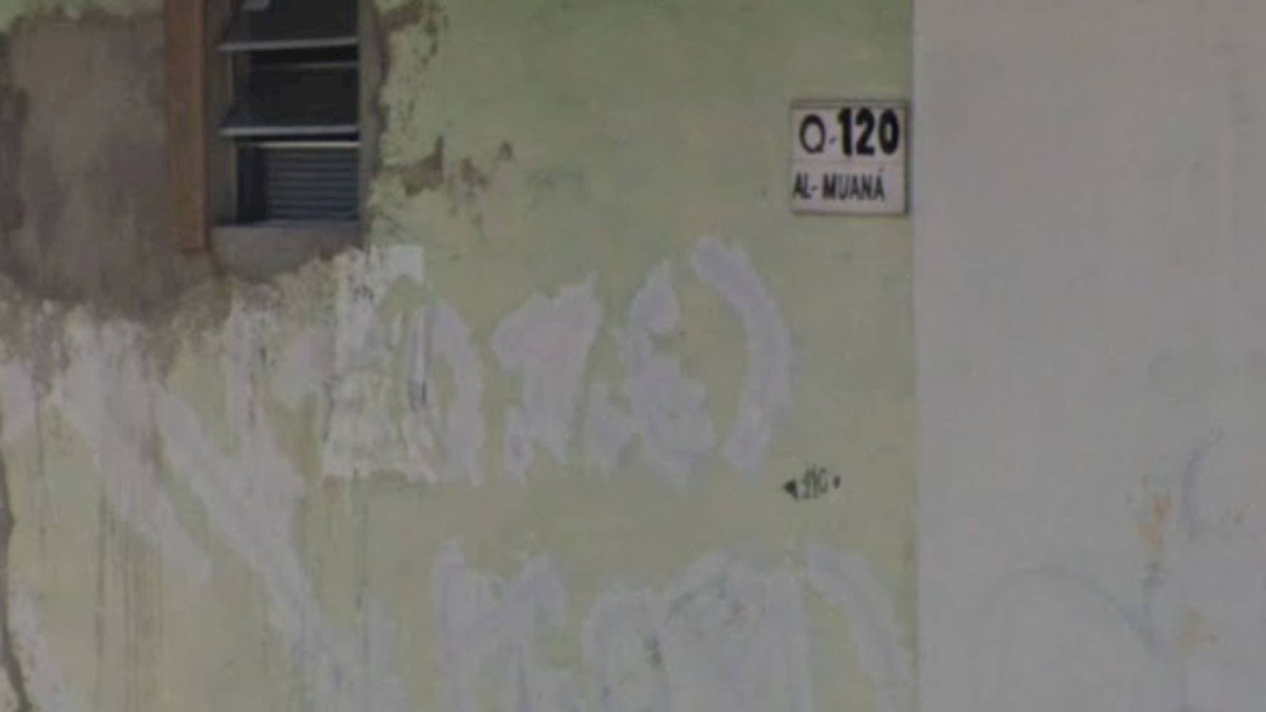 Foto 2 de 5: Casa em leilão em Ananindeua - PA — Casa no Conjunto Paar - Ananindeua/PA