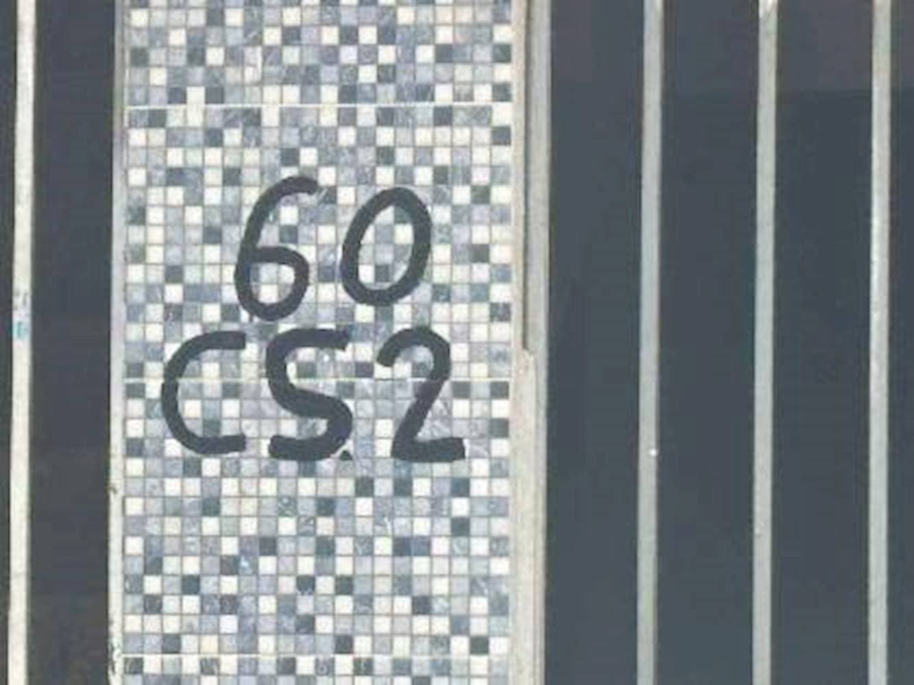 Foto 3 de 15: Casa em leilão em Camaçari - BA — Casa em Condomínio em Phoc II - Camaçari/BA