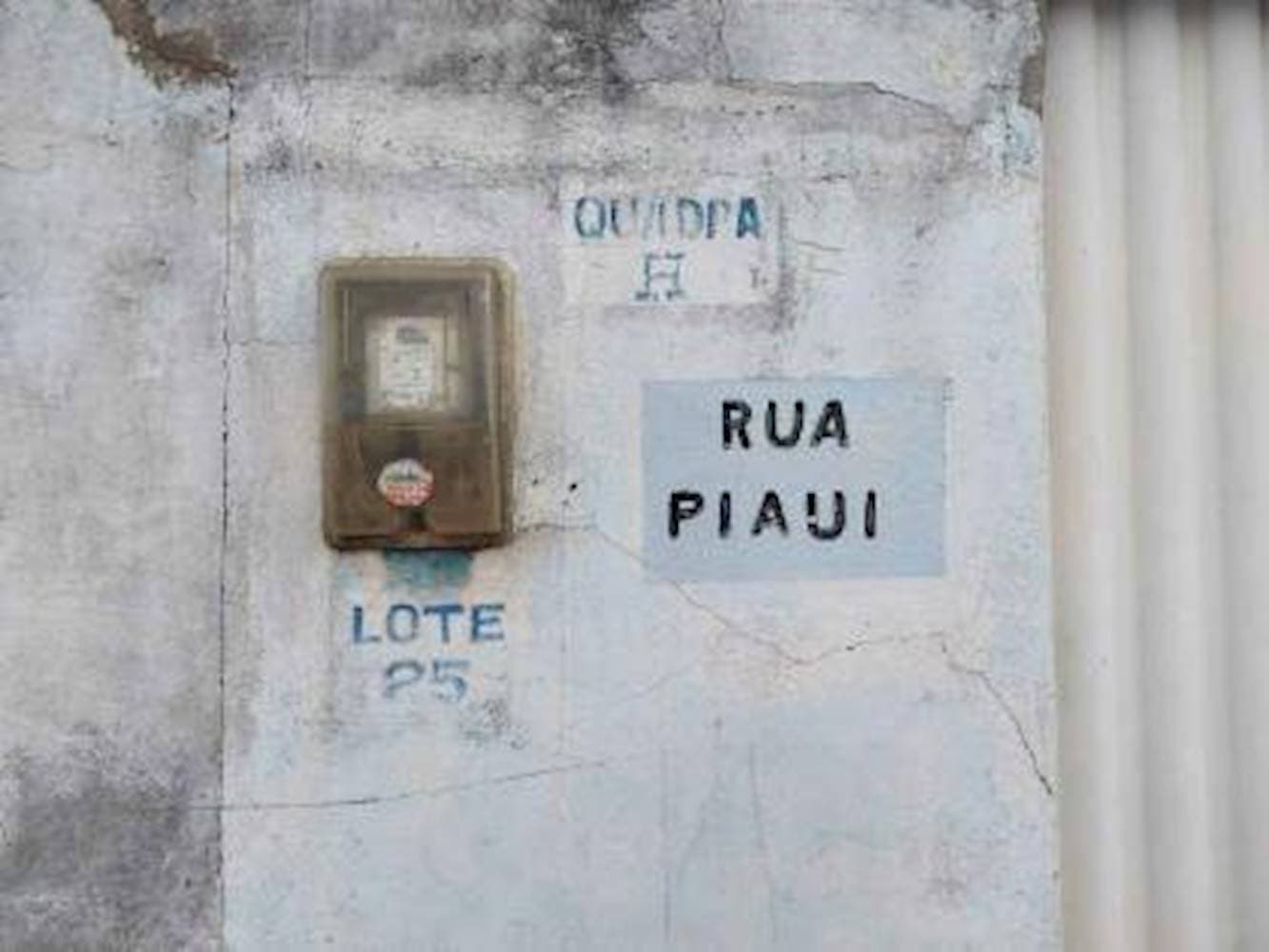 Foto 7 de 15: Casa em leilão em Araripina - PE — Casa em Alto Da Boa Vista - Araripina/PE