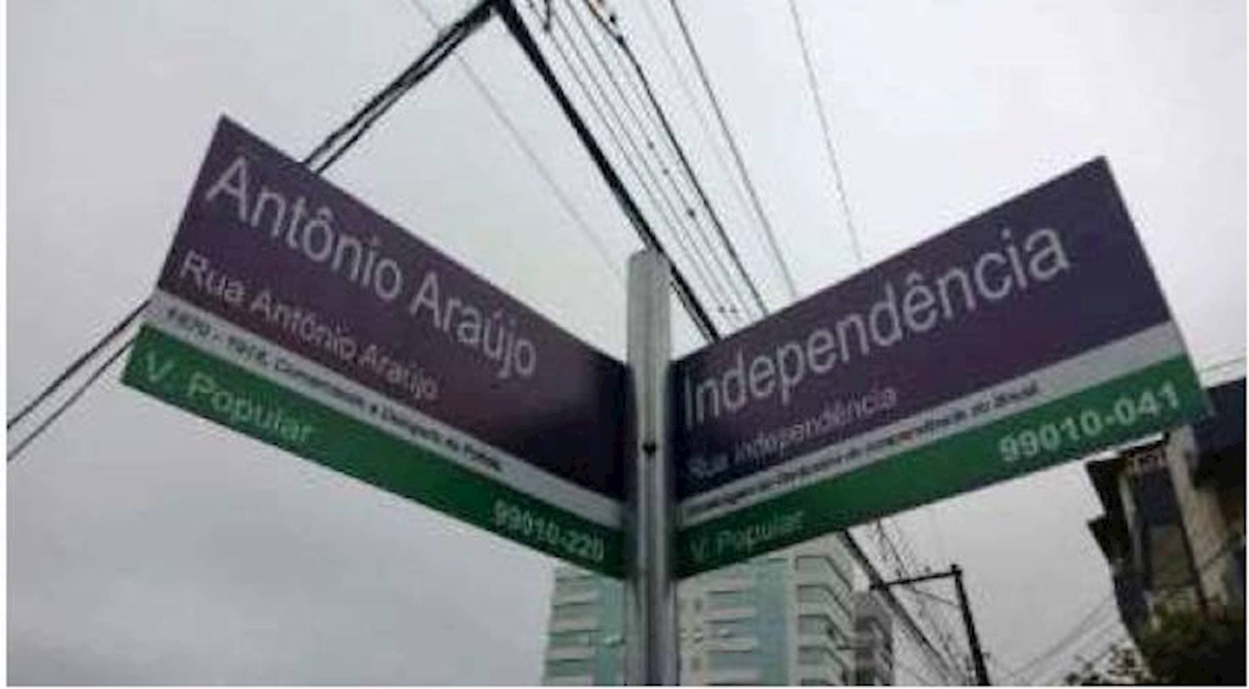 Foto 5 de 12: Apartamento em leilão em Passo Fundo - RS — Apartamento no Centro de Passo Fundo/RS