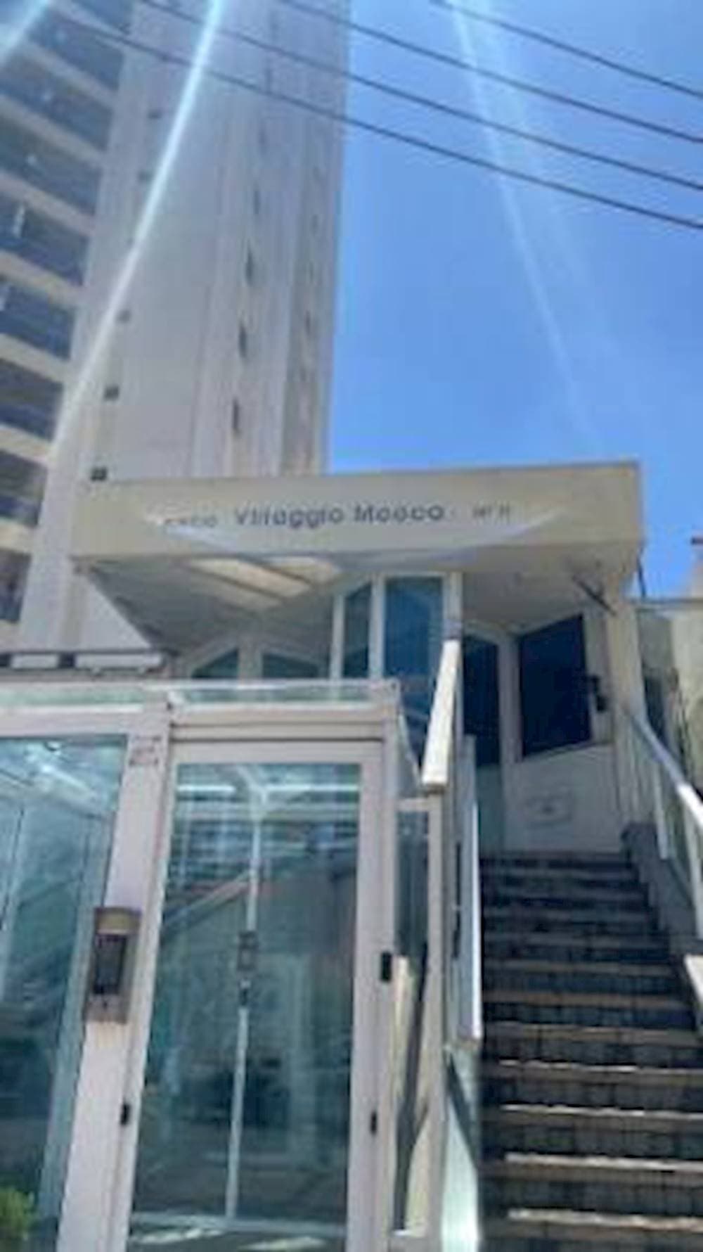 Foto 3 de 3: Apartamento em leilão em São Paulo - SP — Apartamento na Mooca em São Paulo/SP