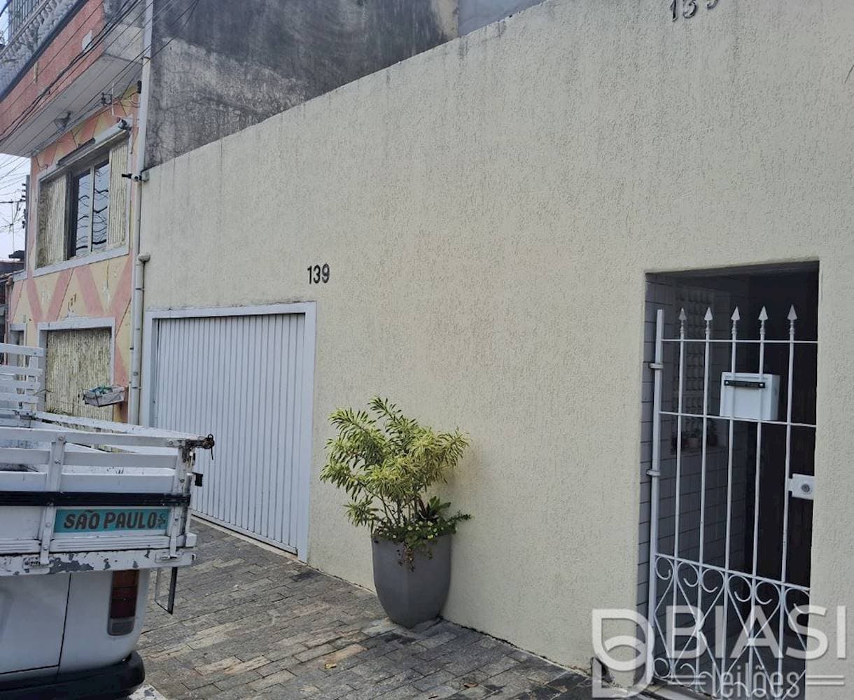 Foto 4 de 7: Casa em leilão em São Paulo - SP, bairro Vila Costa Melo — Casa na Vila Costa Melo em São Paulo/SP