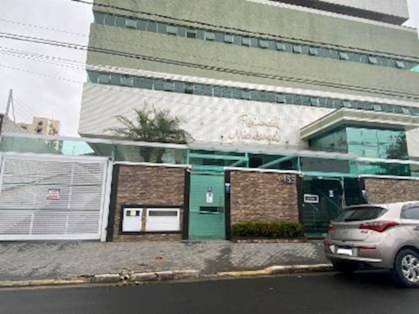 Foto 4 de 5: Apartamento em leilão em Praia Grande - SP, bairro Jardim Minas Gerais — Apartamento no Jardim Minas Gerais em Praia Grande/SP