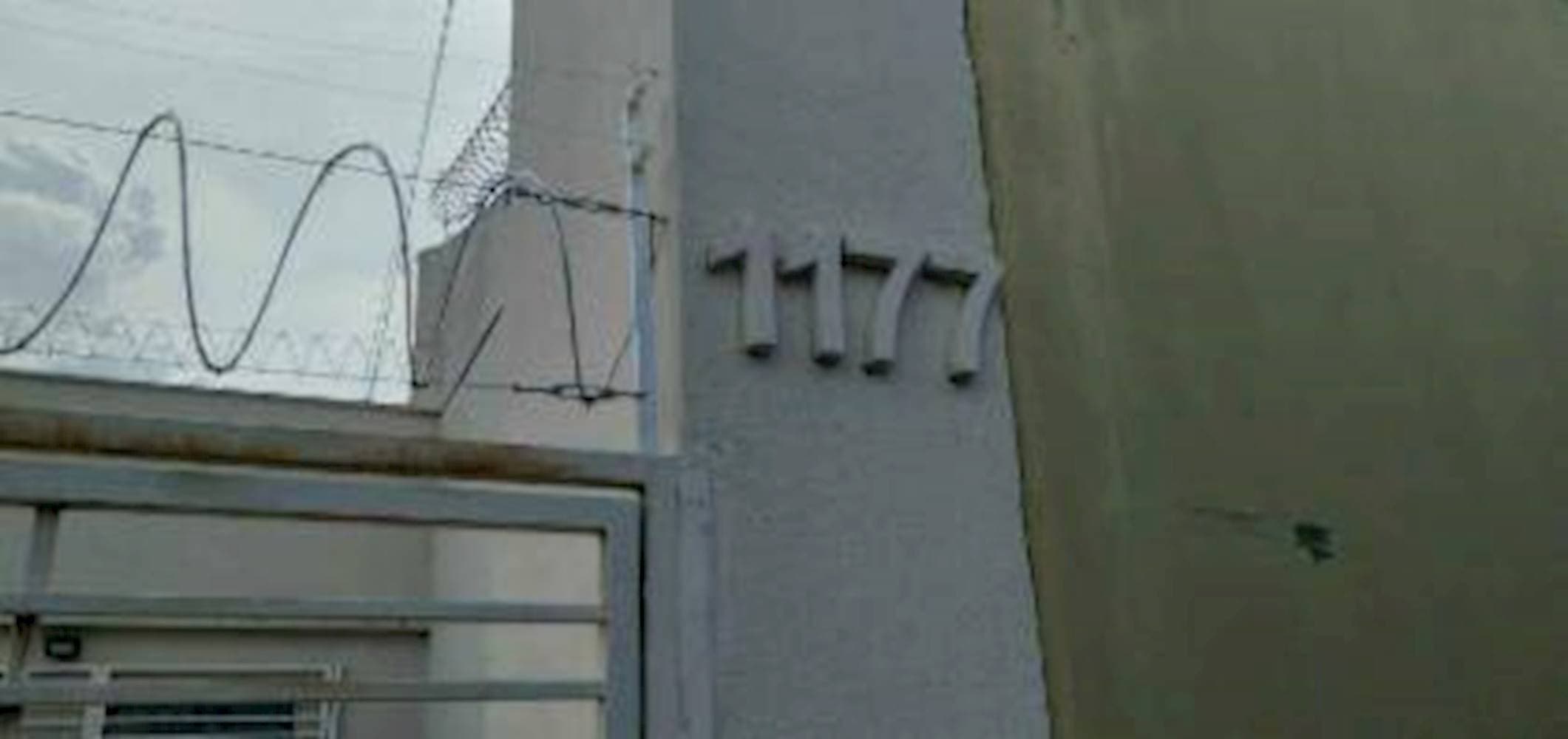 Foto 5 de 6: Casa em leilão em Marília - SP, bairro Alto Cafezal — Casa no Alto Cafezal em Marília/SP