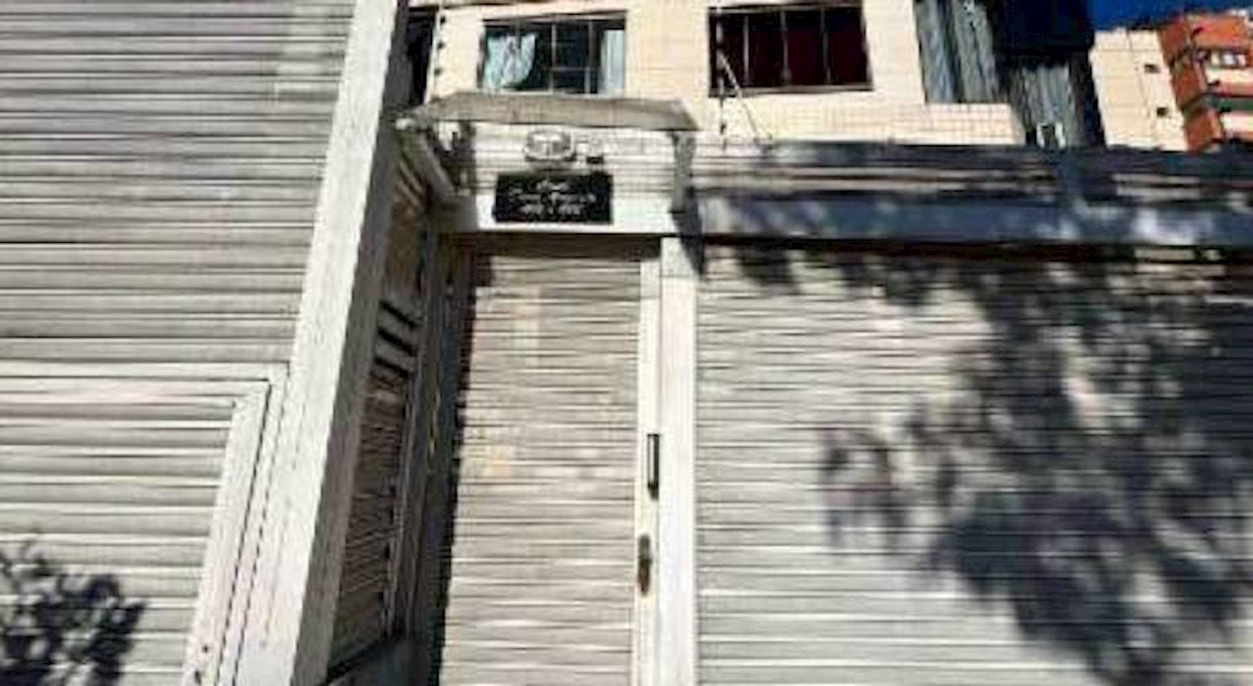 Foto 3 de 14: Apartamento em leilão em Porto Alegre - RS, bairro Menino Deus — Apartamento em Menino Deus - Porto Alegre/RS
