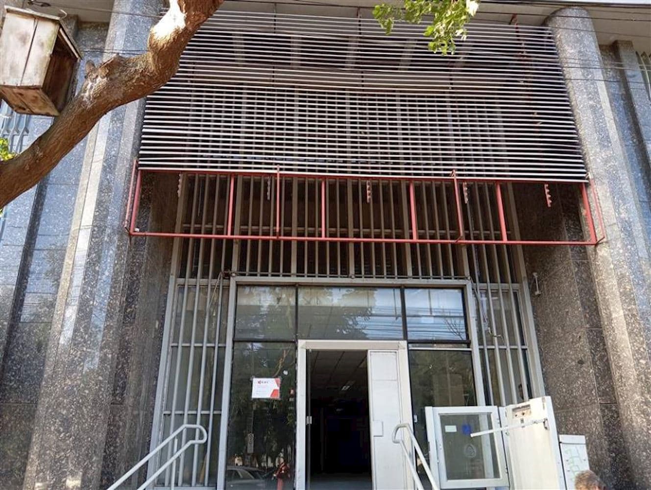 Foto 1 de 11: Comercial em leilão em Pelotas - RS, bairro Centro — Loja Comercial (Ex-agência) - Centro - Pelotas/RS