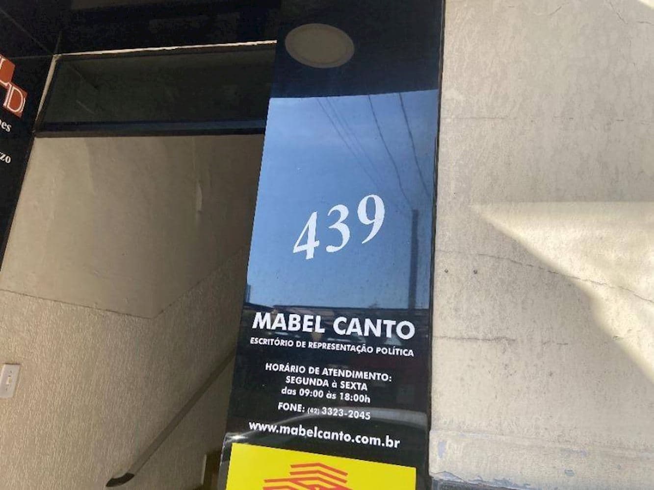 Foto 6 de 19: Comercial em leilão em Ponta Grossa - PR, bairro Centro — Sala Comercial no Centro de Ponta Grossa/PR