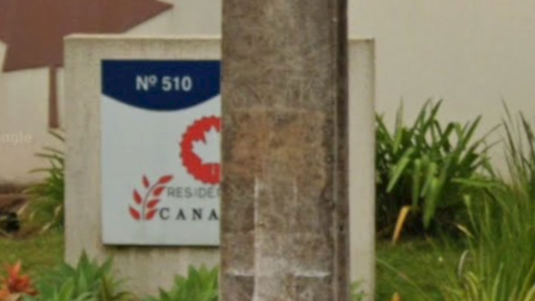 Foto 2 de 4: Apartamento em leilão em Araucária - PR, bairro Capela Velha — Apartamento no "Condomínio Residencial Canadá" - Capela Velha - Araucária/PR