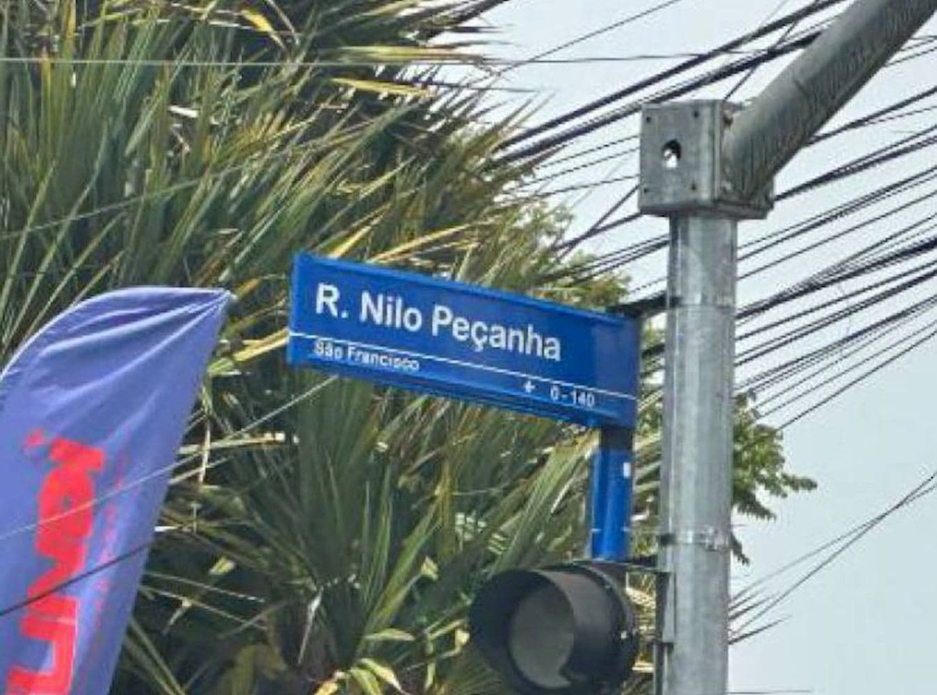 Foto 4 de 4: Apartamento em leilão em Curitiba - PR, bairro São Francisco — Apartamento em São Francisco - Curitiba/PR