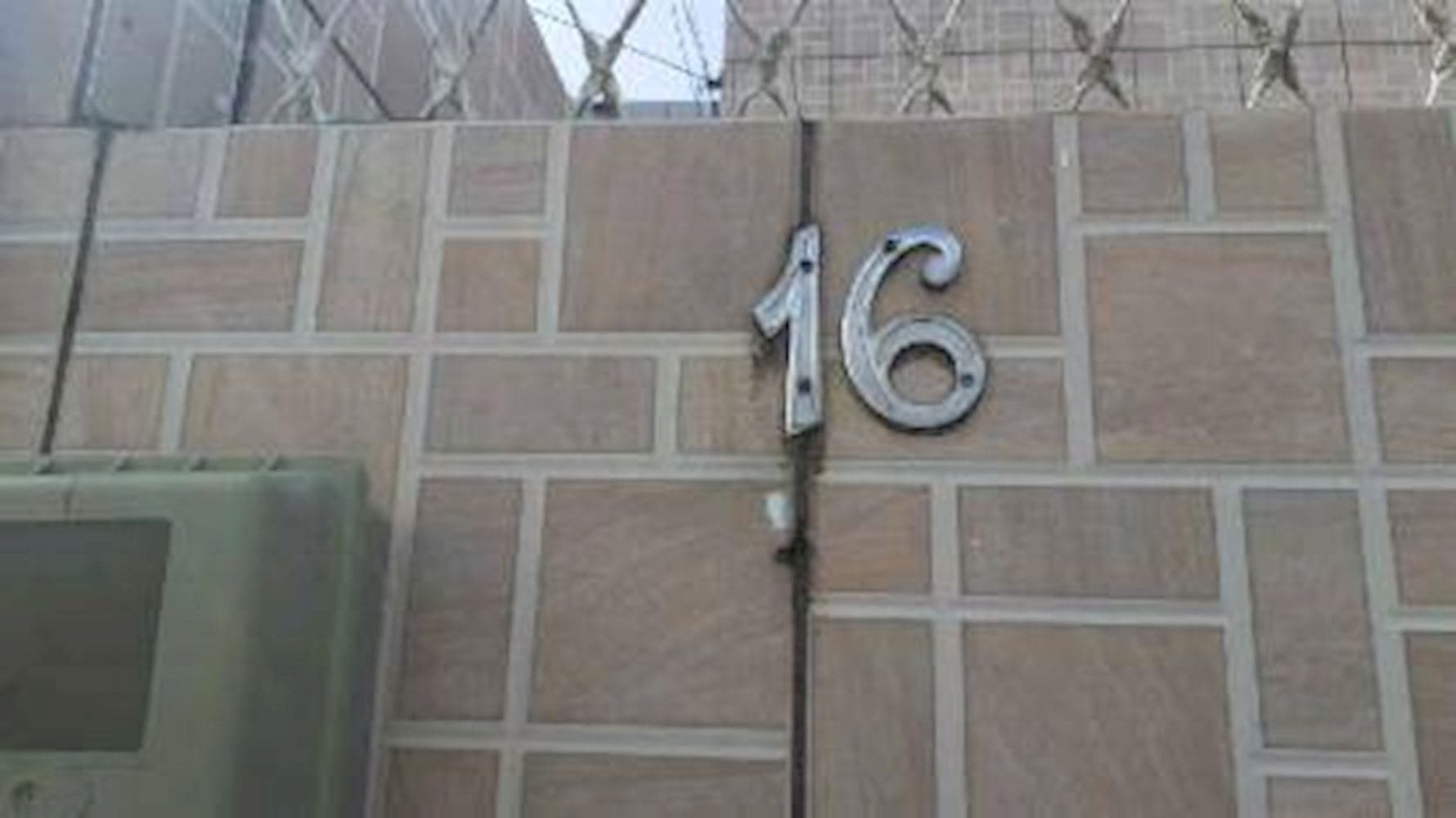 Foto 2 de 3: Casa em leilão em Paulista - PE, bairro Jardim Paulista — Casa no Jardim Paulista - Paulista/PE