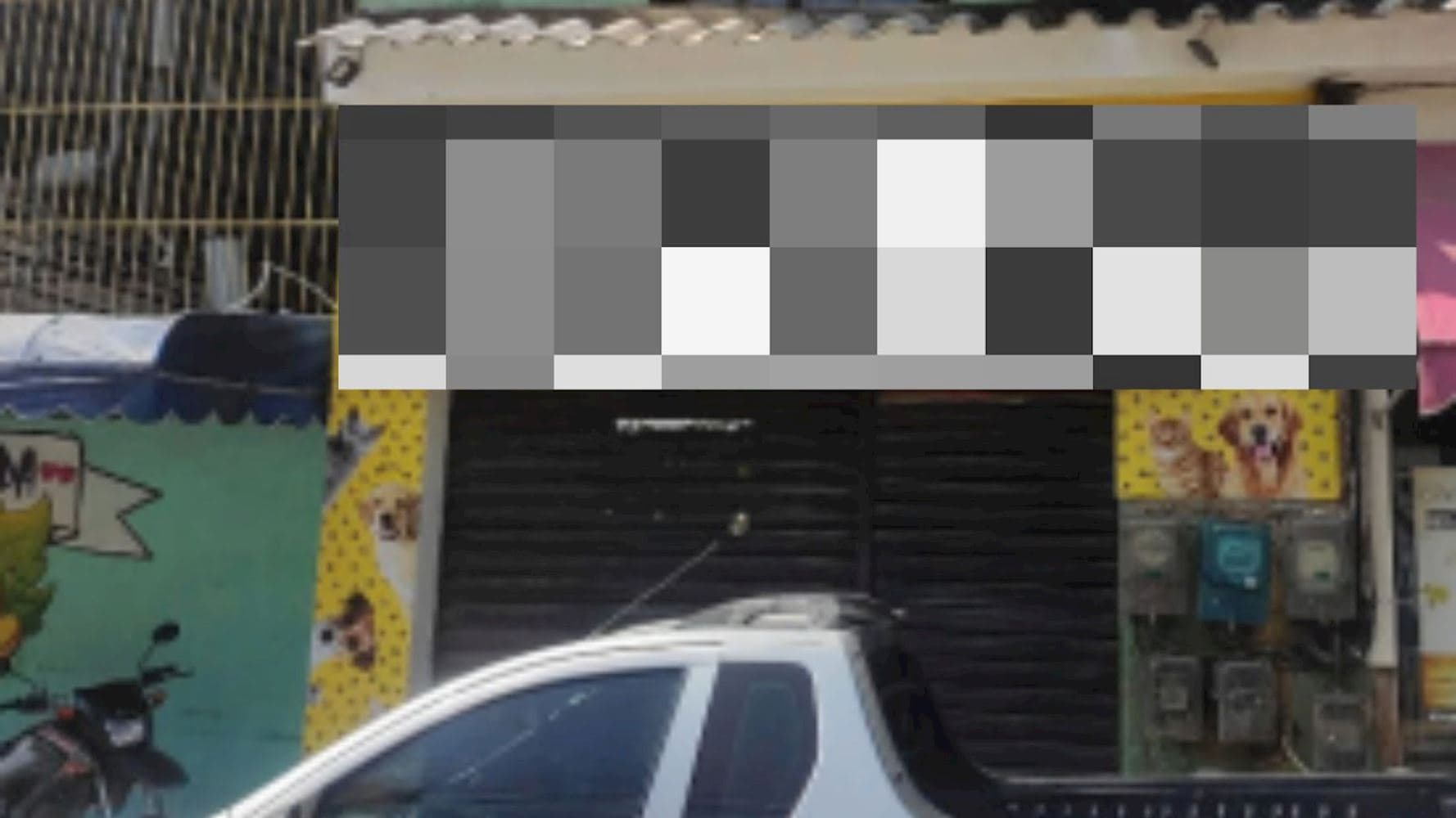 Foto 2 de 3: Casa em leilão em Nova Iguaçu - RJ, bairro Caonze — Casa em Caonze - Nova Iguaçu/RJ