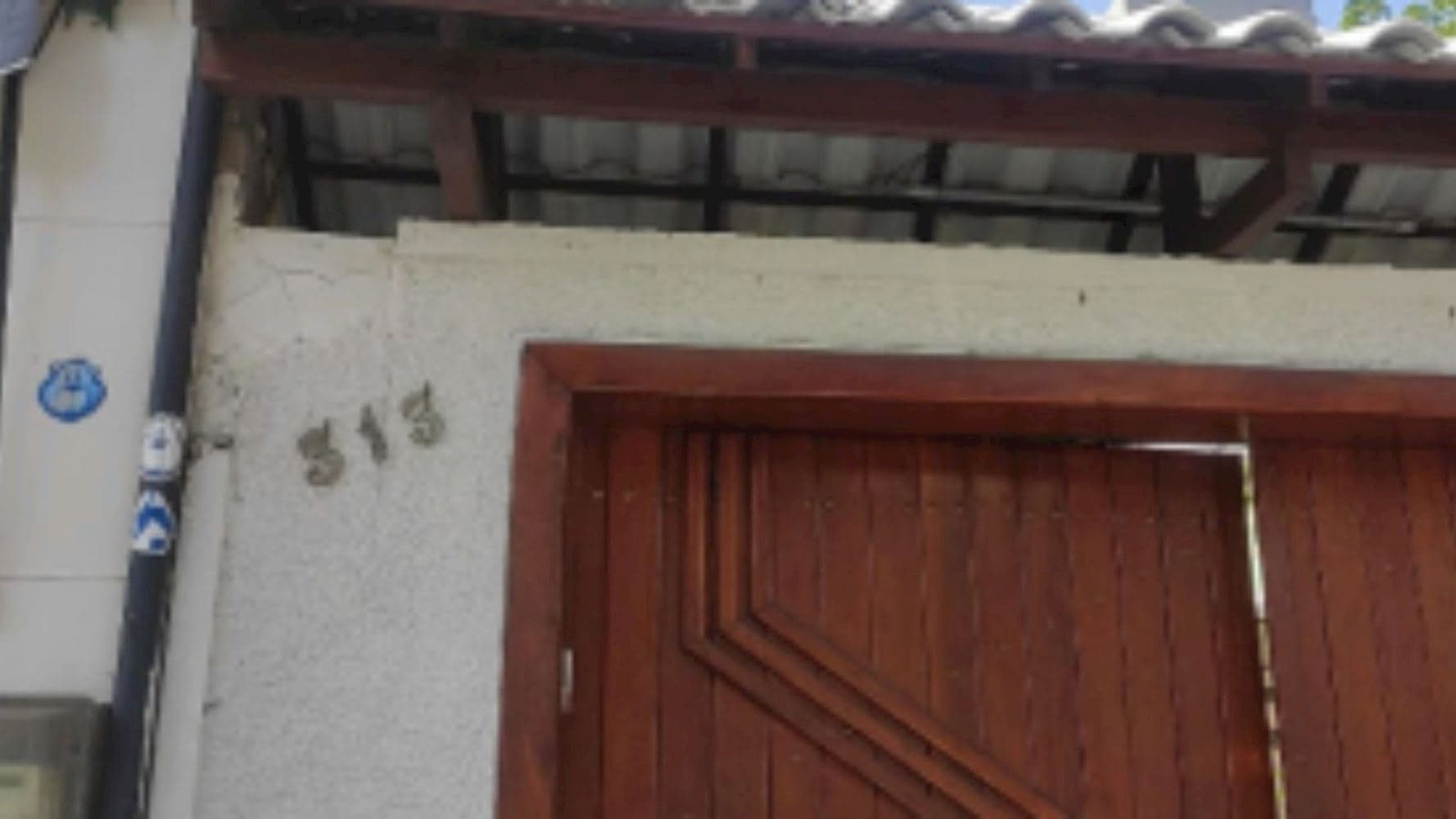 Foto 3 de 3: Casa em leilão em Nova Iguaçu - RJ, bairro Caonze — Casa em Caonze - Nova Iguaçu/RJ