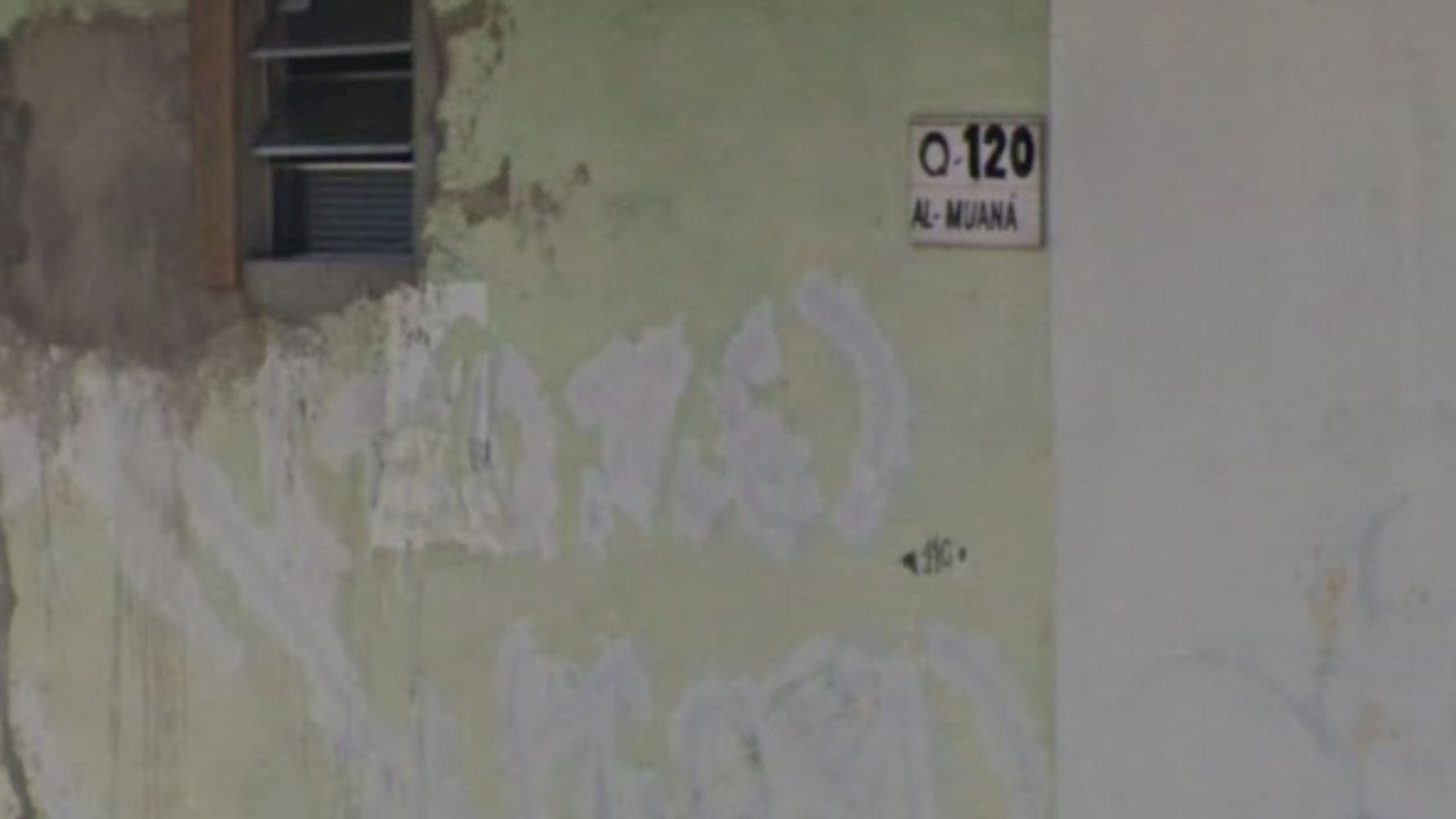 Foto 3 de 6: Casa em leilão em Ananindeua - PA, bairro Coqueiro — Casa em Coqueiro - Ananindeua/PA