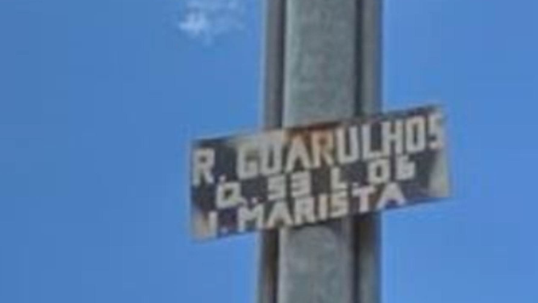 Foto 3 de 7: Casa em leilão em Trindade - GO, bairro Jardim Marista — Casa no Jardim Marista - Trindade/GO