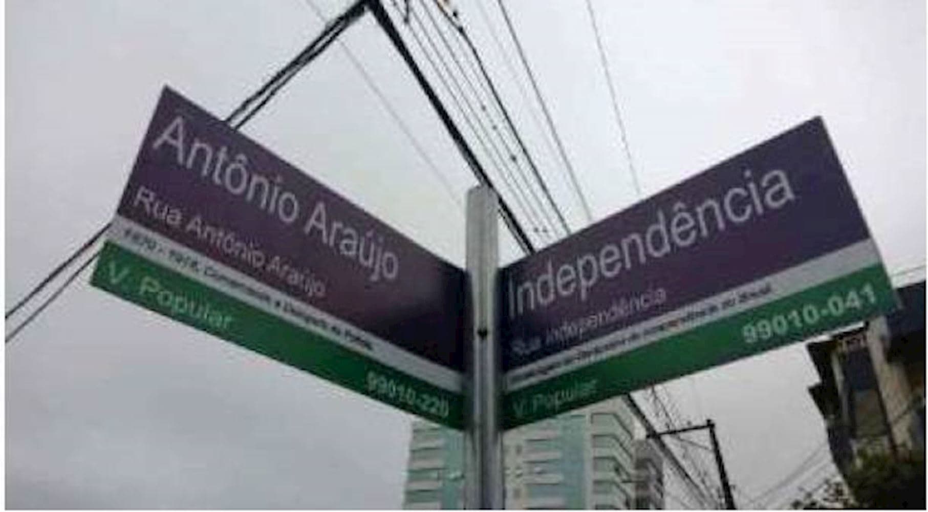Foto 3 de 10: Apartamento em leilão em Passo Fundo - RS, bairro Centro — Apartamento no Centro em Passo Fundo/RS