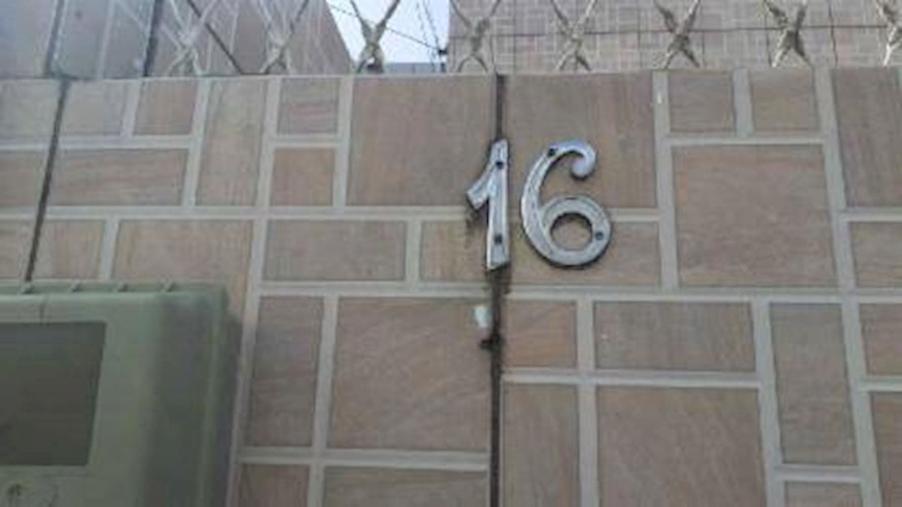Foto 2 de 10: Casa em leilão em Paulista - PE, bairro Jardim Paulista — Casa - Jardim Paulista - Paulista/PE