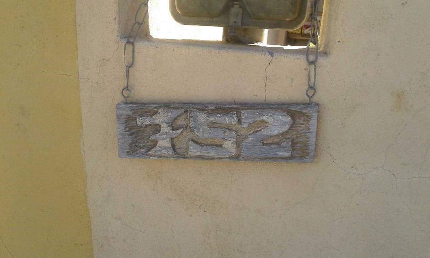 Foto 6 de 24: Casa em leilão em Bagé - RS, bairro Petrópolis — Casa - Petrópolis - Bagé/RS