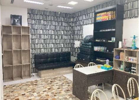 Foto 12 de 16: Comercial em leilão em São Paulo - SP, bairro Centro — Prédio Comercial, 140,88m², a.c 300m², Centro, São Paulo/SP