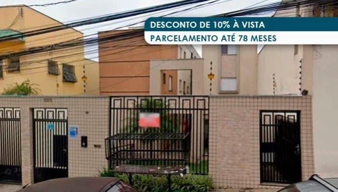 Foto 1 de 3: Apartamento em leilão em São Paulo - SP — Apartamento 32 m² - Vila Campanela - São Paulo - SP