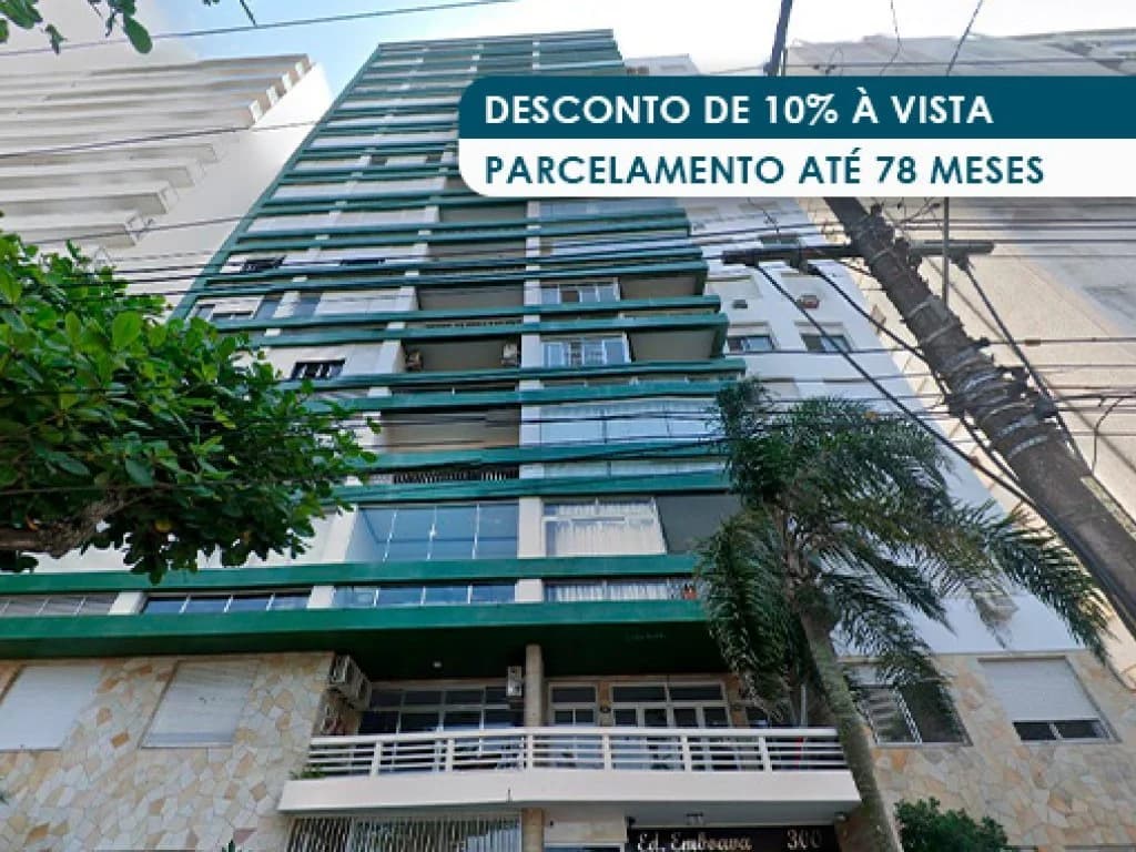 Foto 2 de 4: Apartamento em leilão em Guarujá - SP — Apartamento 178 m² (Condomínio frente à Praia) - Pitangueiras - Guarujá - SP