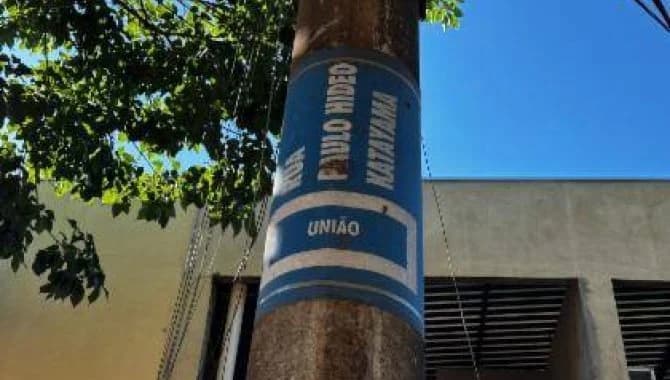 Foto 5 de 5: Casa em leilão em Campo Grande - MS — Casa 184 m² - União - Campo Grande - MS