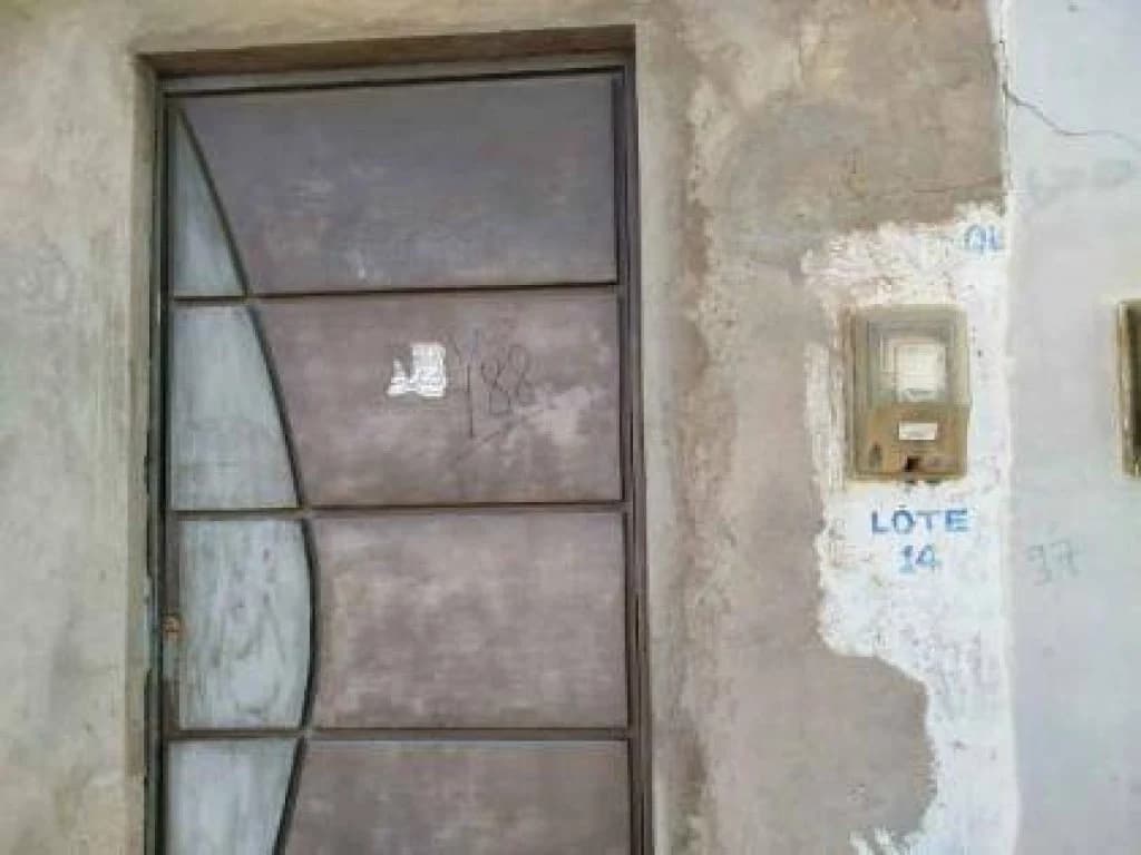 Foto 15 de 24: Casa em leilão em Araripina - PE, bairro Alto da Boa Vista — Casa 38 m² - Alto da Boa Vista - Araripina - PE