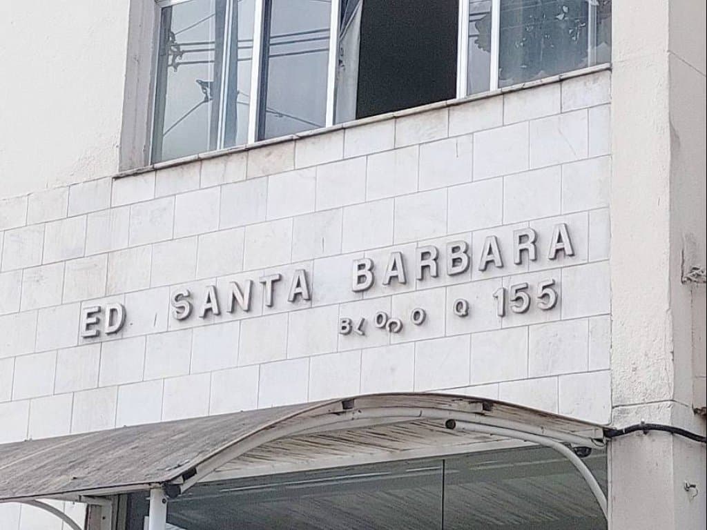 Foto 21 de 24: Apartamento em leilão em Rio De Janeiro - RJ, bairro Catumbi — Apartamento, Padrão, 1 Vaga(S) de Garagem