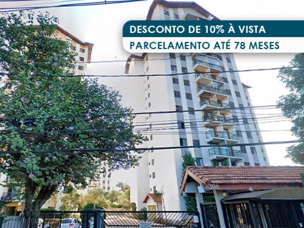 Foto 1 de 2: Apartamento em leilão em São Paulo - SP, bairro Santo Amaro — Apartamento 55 m² (01 vaga) - Santo Amaro - São Paulo - SP