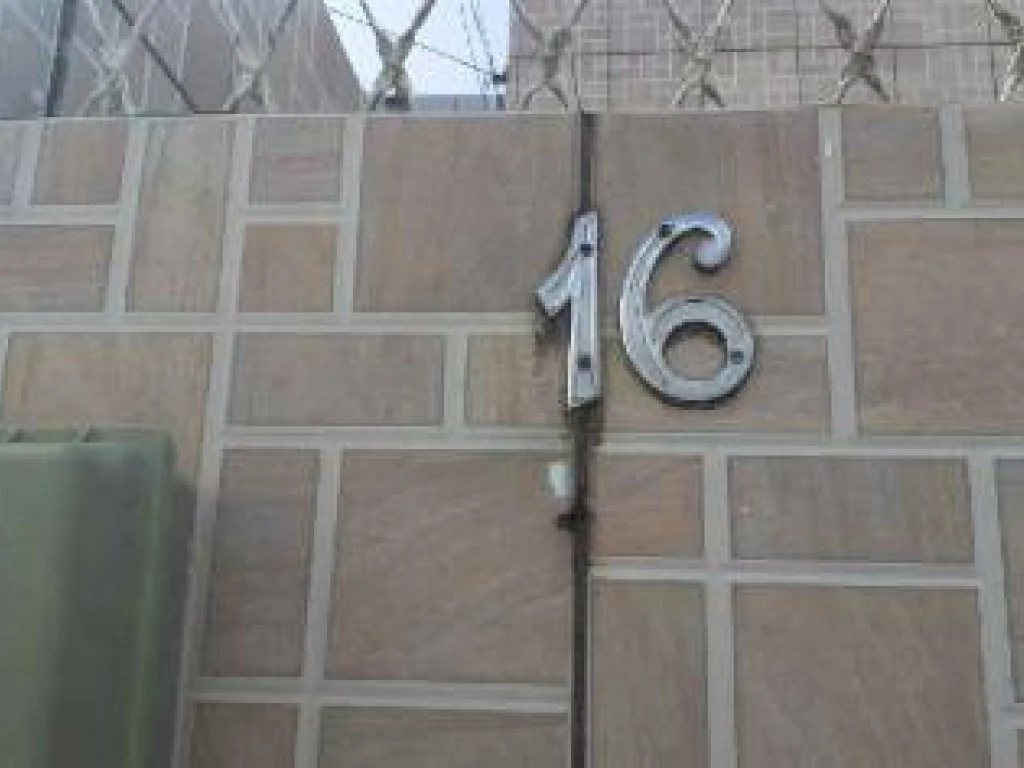 Foto 8 de 17: Casa em leilão em Paulista - PE, bairro Jardim Paulista — Casa, Padrão, 1 Vaga(S) de Garagem