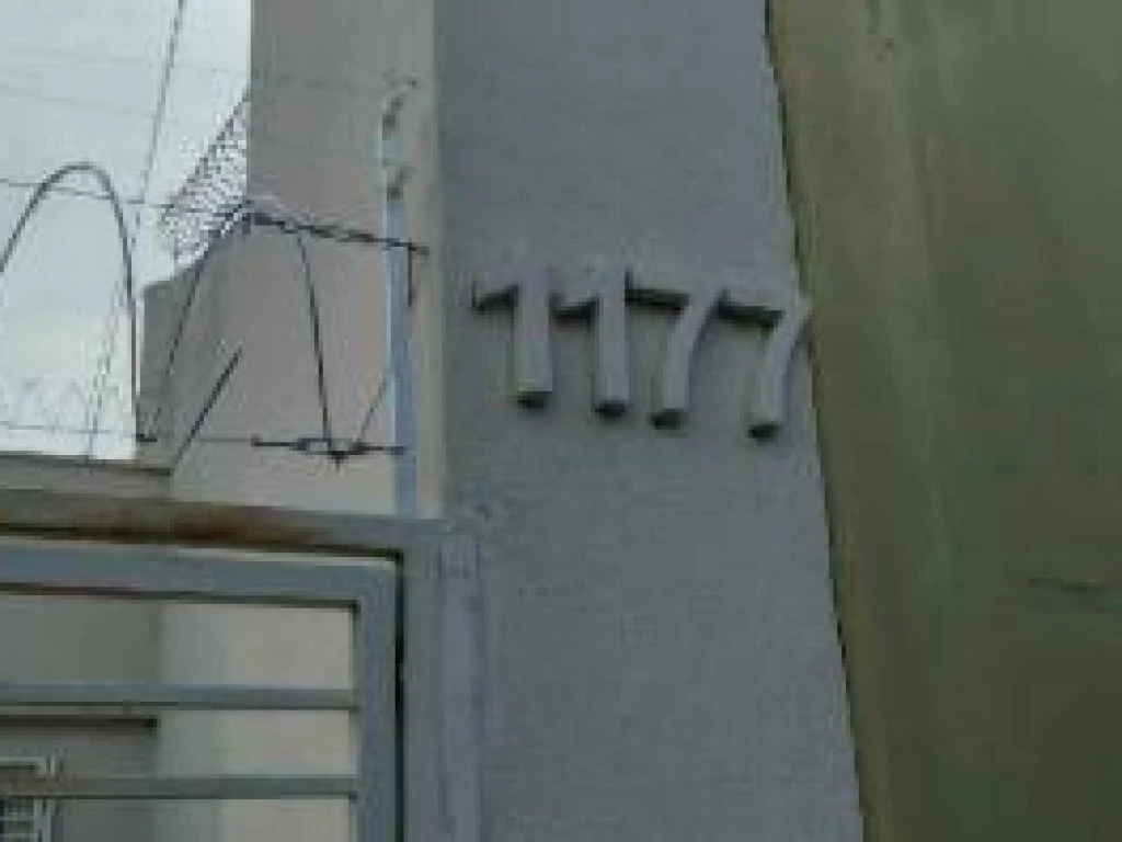 Foto 7 de 22: Casa em leilão em Marília - SP, bairro Alto Cafezal — Casa, Padrão, 1 Vaga(S) de Garagem