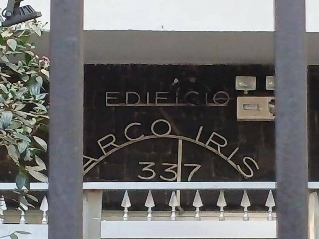 Foto 4 de 6: Comercial em leilão em São Paulo - SP, bairro Bela Vista — Imóvel Comercial 200 m² (Loja C) - Bela Vista - São Paulo - SP