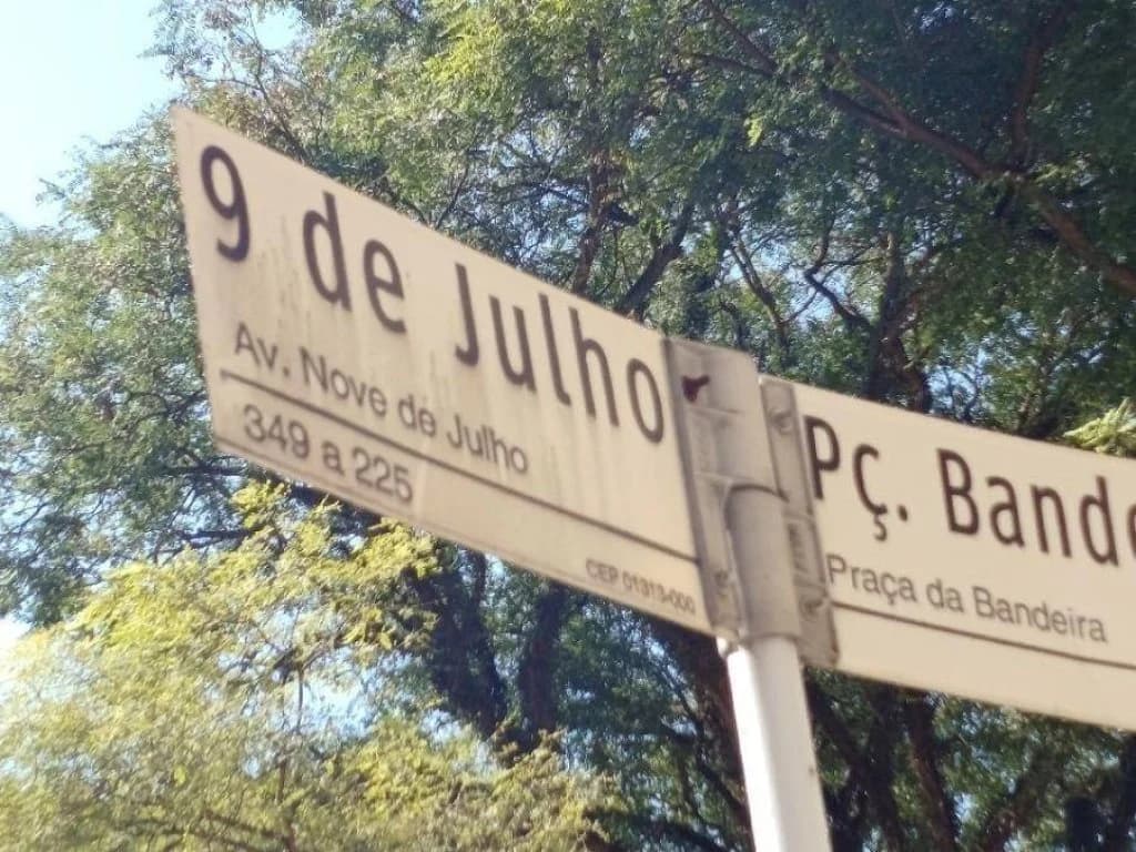 Foto 3 de 6: Comercial em leilão em São Paulo - SP, bairro Bela Vista — Imóvel Comercial 200 m² (Loja C) - Bela Vista - São Paulo - SP
