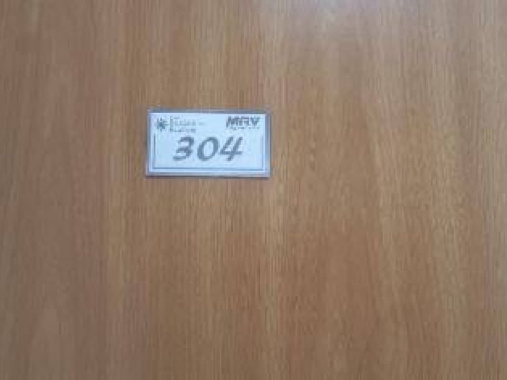 Foto 6 de 34: Apartamento em leilão em Birigui - SP, bairro Vila Giampietro — Apartamento 39 m² (02 vagas) - Vila Giampietro - Birigui - SP